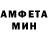 Amphetamine VHQ Burak Erenel