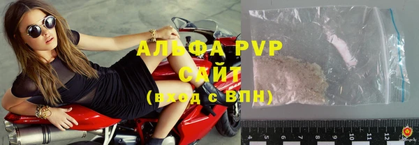 ешки Балахна