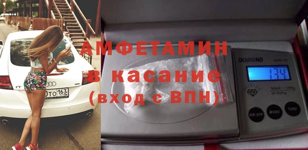 ешки Балахна
