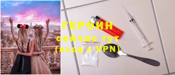 ешки Балахна