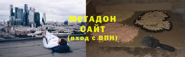 ешки Балахна