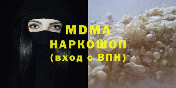 ешки Балахна
