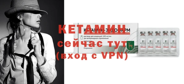 a pvp Аркадак