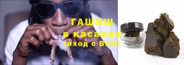 дурь Баксан