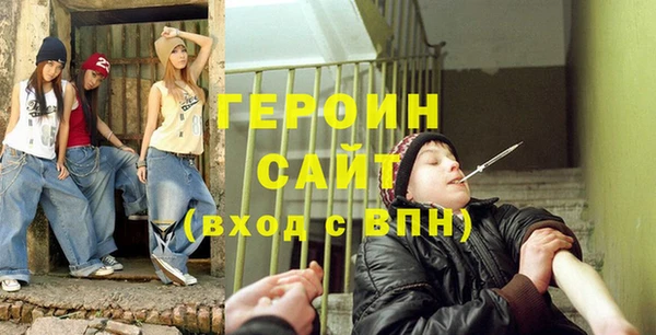 дурь Баксан