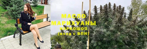 a pvp Аркадак