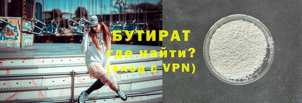 дурь Баксан