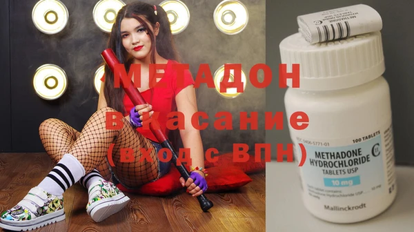 ешки Балахна