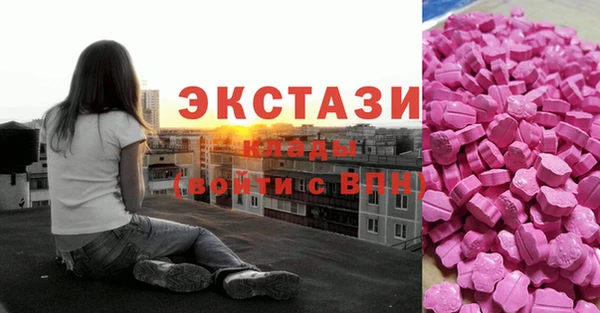 дурь Баксан