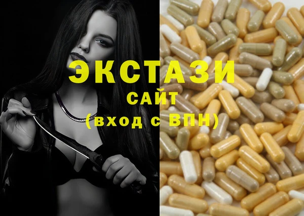 дурь Баксан