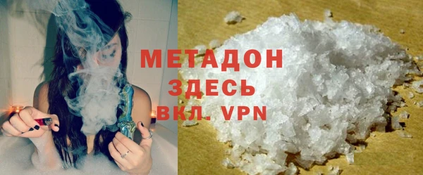 дурь Баксан
