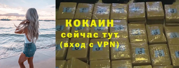 ешки Балахна