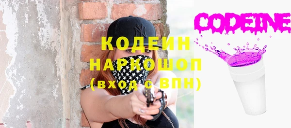 a pvp Аркадак