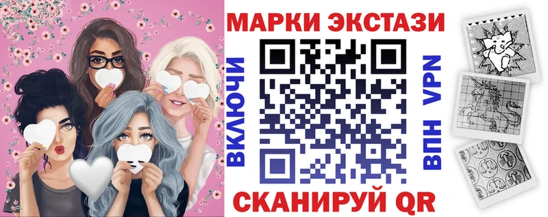 мориарти клад  hydra зеркало  Сенгилей  Наркотические марки 1,5мг 