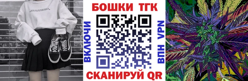 Марихуана гибрид  Сенгилей 